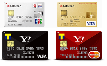 クレジットカードのポイントを現金化にしたいなら楽天カードとヤフージャパンカードがおすすめ